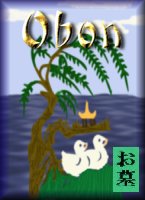 Obon