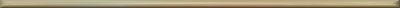 Page divider
