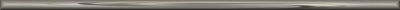 Page Divider